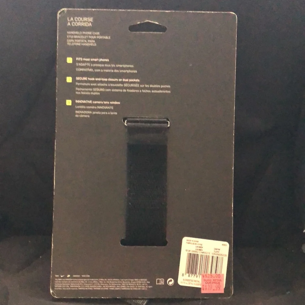 Handheld Phone Case - Picture 2 of 3